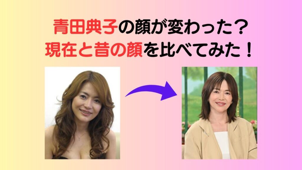 セウォル号沈没事故の船長イ・ジュンソクの現在は？ | MONPAPA ROOM